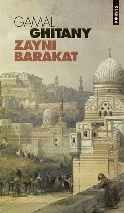 Zayni Barakat | Gamal Ghitany