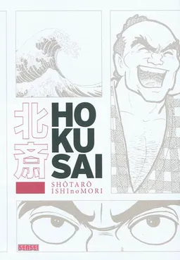 Hokusai | Shotaro Ishinomori