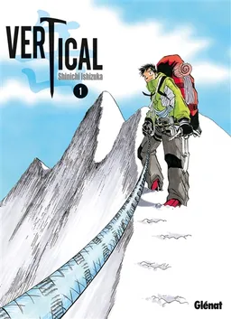 Vertical. Vol. 1 | Shinichi Ishizuka