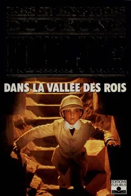 Dans la vallée des rois | Megan Stine, H. William Stine, Megan Stine, H. William Stine