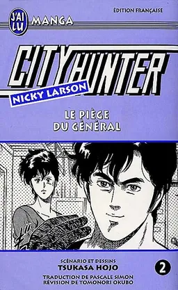 City Hunter (Nicky Larson). Vol. 2. Le piège du général | Tsukasa Hojo