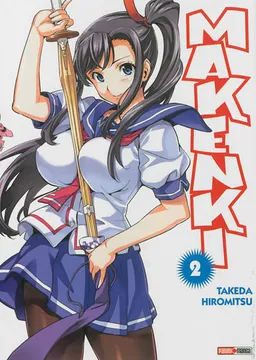 Makenki. Vol. 2 | Hiromitsu Takeda