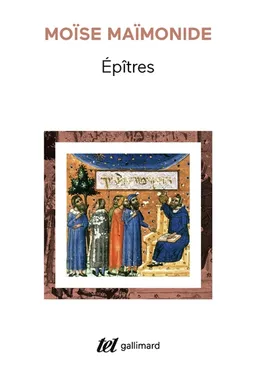 Epîtres | Moïse Maïmonide, Jean de Hulster