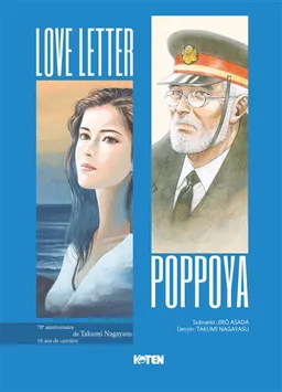 Poppoya. Love letter | Jirô Asada, Takumi Nagayasu