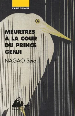 Meurtres à la cour du prince Genji | Seio Nagao