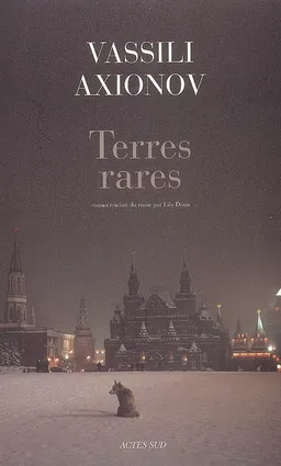 Terres rares | Vassili Axionov