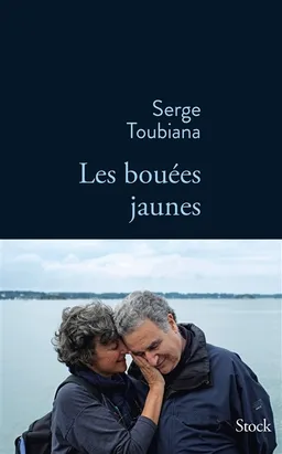 Les bouées jaunes | Serge Toubiana