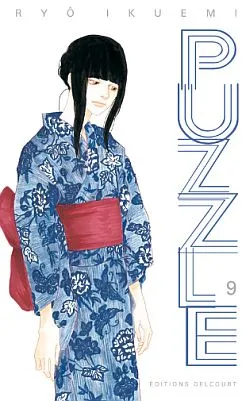 Puzzle. Vol. 9 | Ryô Ikuemi