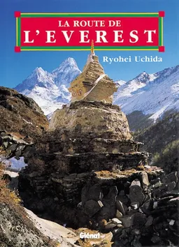 La Route de l'Everest | Ryohei Uchida