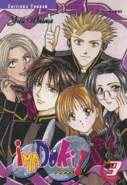 Imadoki !. Vol. 3 | Yuu Watase