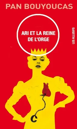 Ari et la reine de l'orge | Pan Bouyoucas