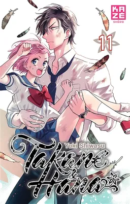 Takane & Hana. Vol. 11 | Yuki Shiwasu