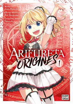 Arifureta : origines. Vol. 1 | Ryo Shirakome, Ataru Kamichi, Takaya-Ki