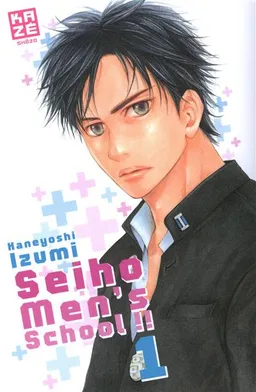 Seiho men's school !!. Vol. 1 | Kaneyoshi Izumi, Zoé Sofer
