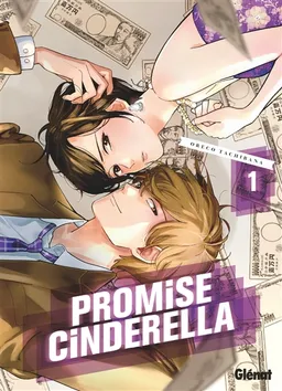 Promise Cinderella. Vol. 1 | Tachibana Oreco