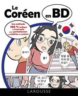 Le coréen en BD | Eun-Kyung Ko, Inga Steinmetz, Yoomi Thesing