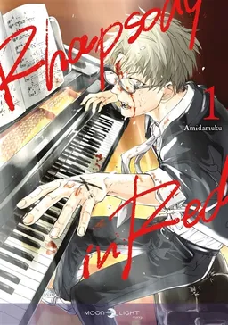 Rhapsody in red. Vol. 1 | Amidamuku