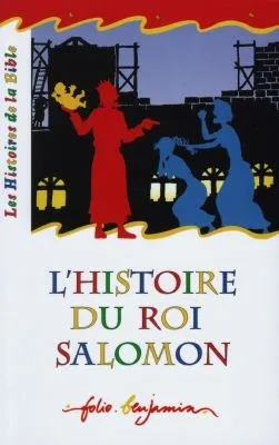L'histoire du roi Salomon | Jacqueline Vallon, Maurice Pommier, Maurice Pommier