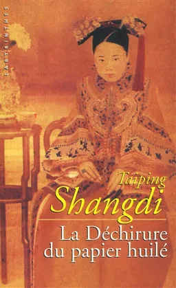 La déchirure du papier huilé | Taiping Shangdi