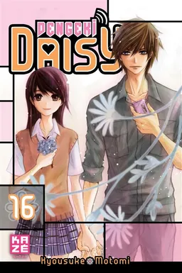 Dengeki Daisy. Vol. 16 | Kyousuke Motomi