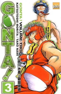 Gonta !. Vol. 3 | Katsutoshi Morita, Tarô Nami