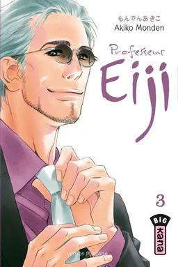 Professeur Eiji. Vol. 3 | Akiko Monden