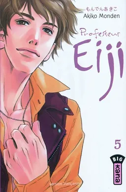 Professeur Eiji. Vol. 5 | Akiko Monden