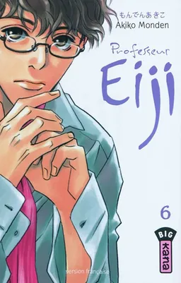 Professeur Eiji. Vol. 6 | Akiko Monden