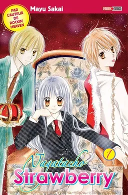 Nagatacho strawberry. Vol. 1 | Mayu Sakai