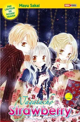 Nagatacho strawberry. Vol. 2 | Mayu Sakai