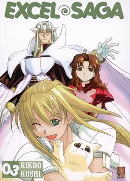 Excel saga. Vol. 3 | Rikdo Koshi