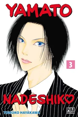 Yamato Nadeshiko. Vol. 3 | Tomoko Hayakawa