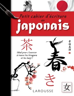 Petit cahier d'écriture en japonais | 