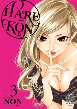 Hare-Kon. Vol. 3 | Non