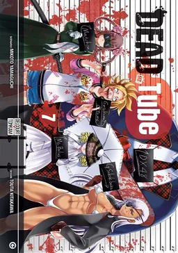 Dead tube. Vol. 7 | Mikoto Yamaguchi, Touta Kitakawa
