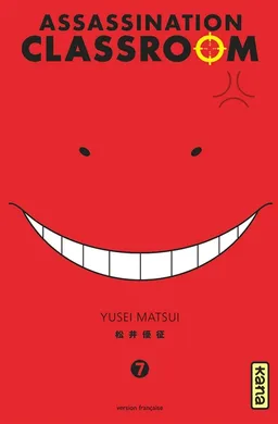 Assassination classroom. Vol. 7 | Yusei Matsui