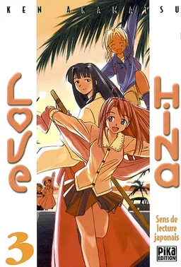 Love Hina. Vol. 3 | Ken Akamatsu