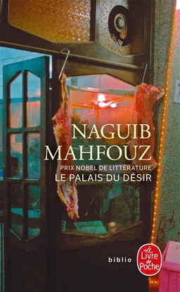 Le palais du désir | Naguib Mahfouz