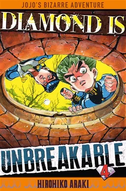 Diamond is unbreakable : Jojo's bizarre adventure. Vol. 4 | Hirohiko Araki