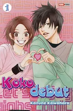 Koko début. Vol. 1 | Kazune Kawahara
