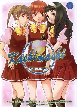 Kashimashi : girl meets girl. Vol. 1 | Satoru Akahori, Yukimaru Katsura