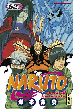 Naruto. Vol. 62 | Masashi Kishimoto