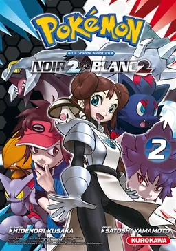 Pokémon : la grande aventure : Noir 2 et Blanc 2. Vol. 2 | Hidenori Kusaka, Satoshi Yamamoto