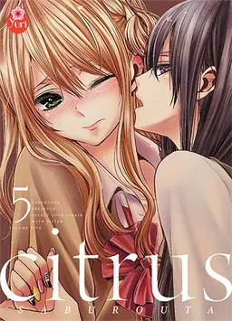 Citrus. Vol. 5 | Saburouta