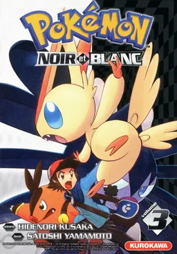 Pokémon : Noir et Blanc. Vol. 3 | Hidenori Kusaka, Satoshi Yamamoto