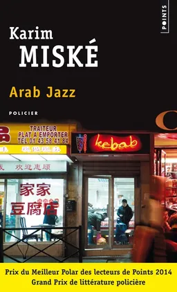 Arab jazz | Karim Miské