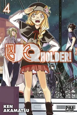 UQ Holder !. Vol. 4 | Ken Akamatsu