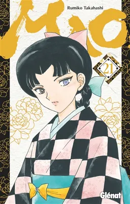 Mao. Vol. 21 | Rumiko Takahashi