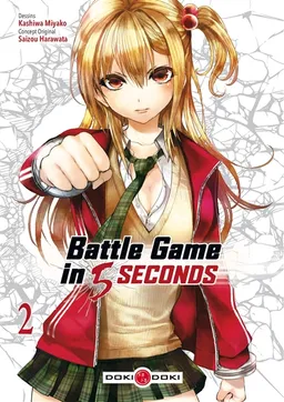 Battle game in 5 seconds. Vol. 2 | Saizou Harawata, Miyakokashiwa