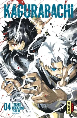 Kagurabachi. Vol. 4 | Takeru Hokazono